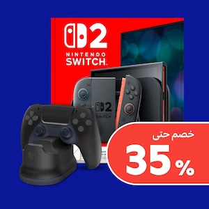 أجهزة وألعاب الفيديو