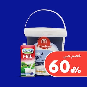 الألبان والبيض