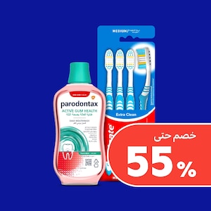 العناية بالأسنان