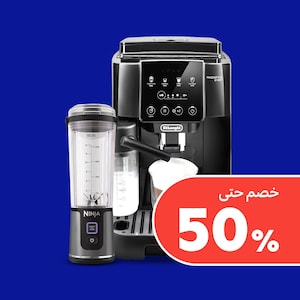 أجهزة المطبخ