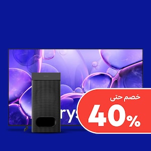 جدد ديكور منزلك