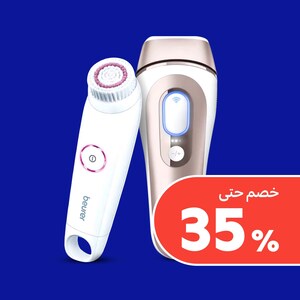 إزالة الشعر للنساء