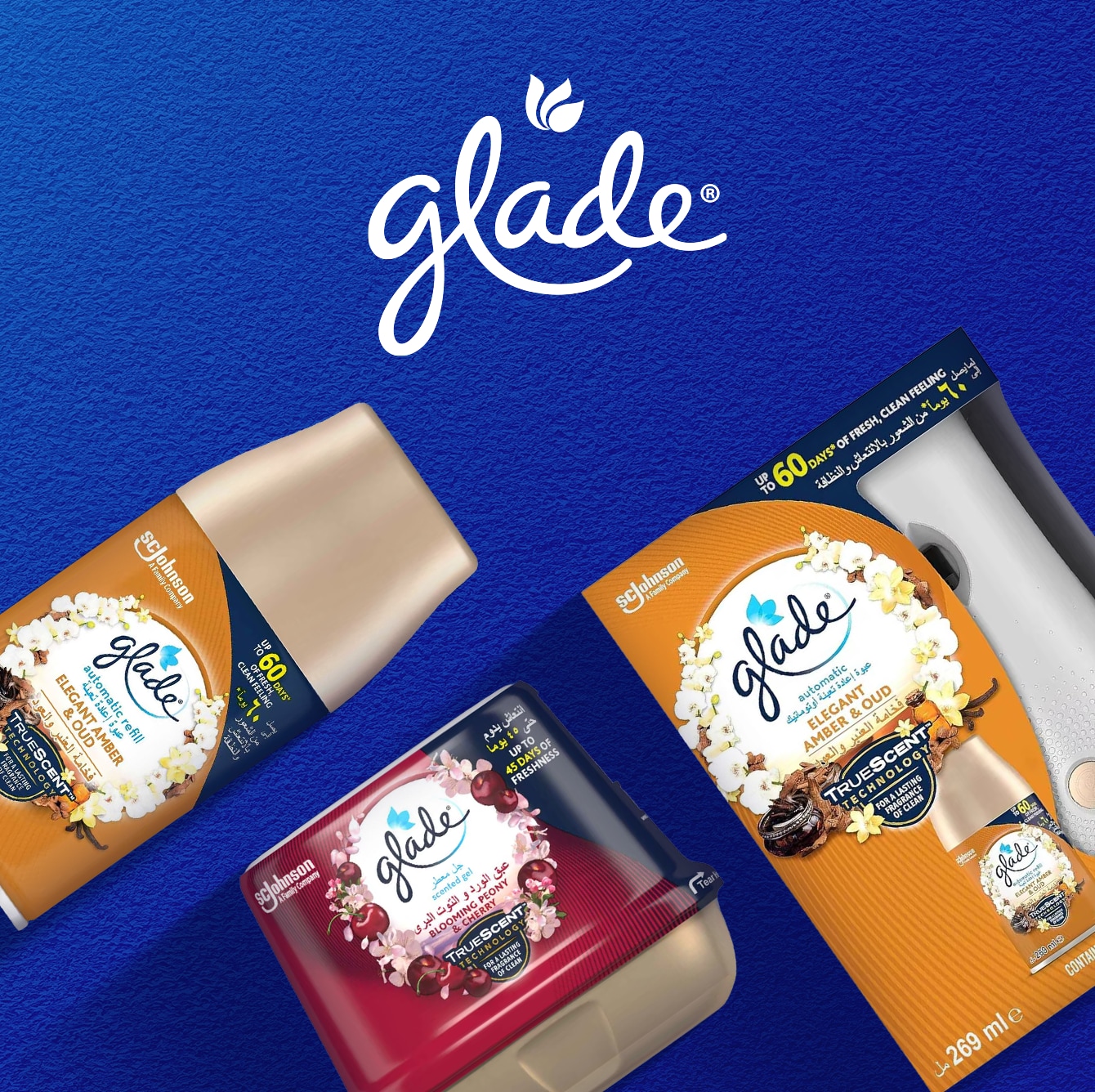 14052026_qat_stnd_hp_sfe_brand_of_the_week_Glade
