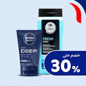 العناية بالجسم والبشرة