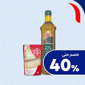 مكونات الطبخ