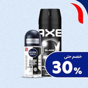 مزيلات العرق