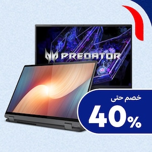 أجهزة اللابتوب