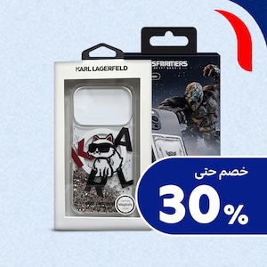 إكسسوارات الموبايل