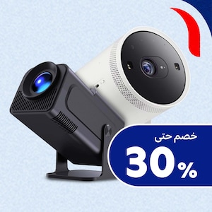 أجهزة العرض