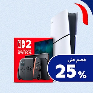 ألعاب الفيديو وأجهزة الكونسول