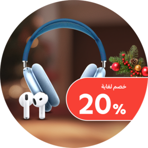 سماعات الرأس والأذن