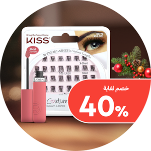 حقائب الظهر والحقائب المدرسية