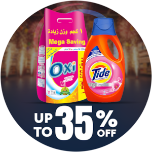 Laundry & Detergents