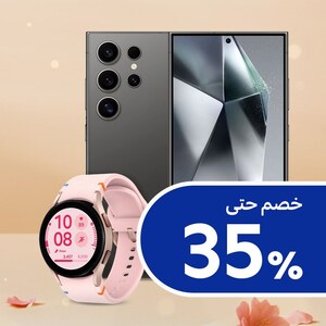 الهواتف الذكية وأجهزة اليد الذكية