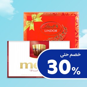الشوكولاتة والحلوى