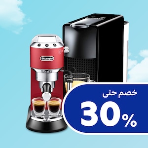 ماكينات إعداد القهوة