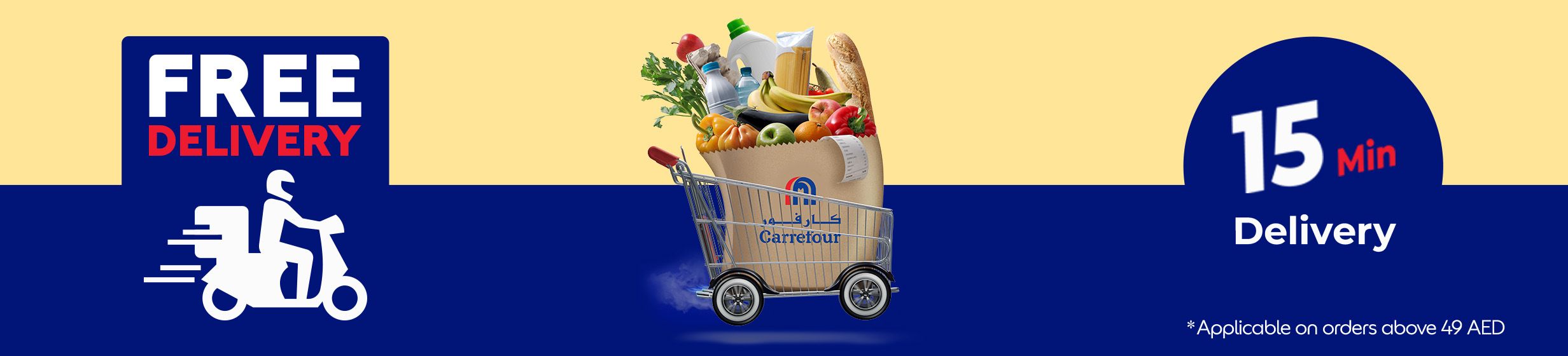 24122025_uae_rapid_homepage_hb_freedelivery