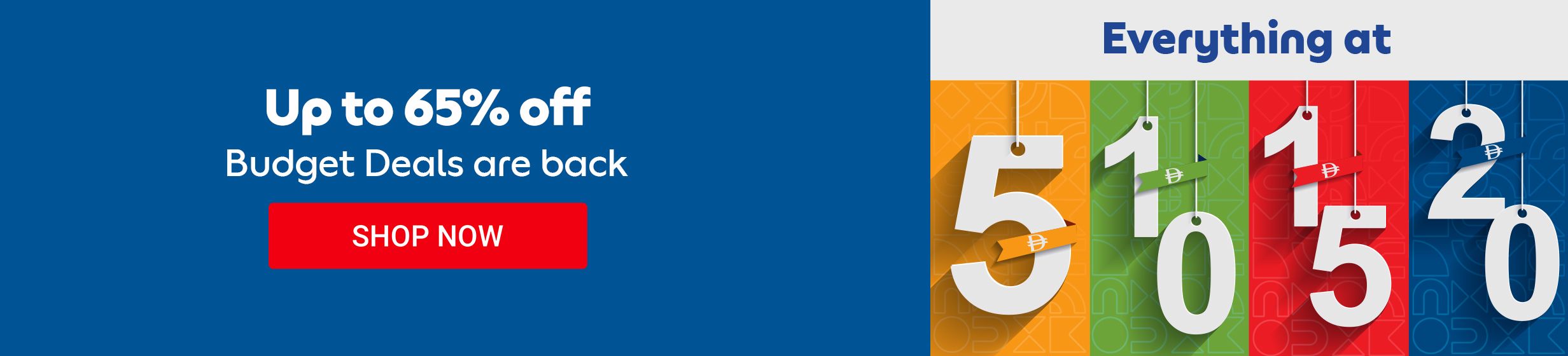 14112025_uae_nf_hp_5101520_leaflet_hb_51015-deals