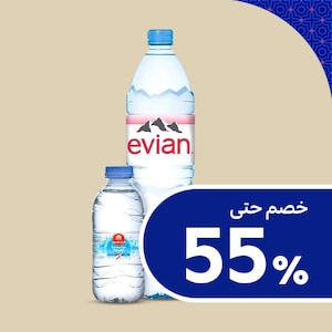 المشروبات