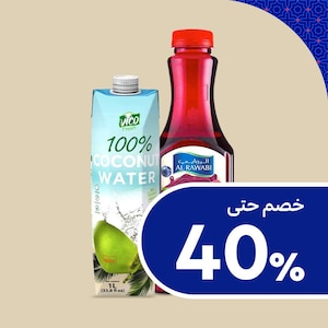 العصائر