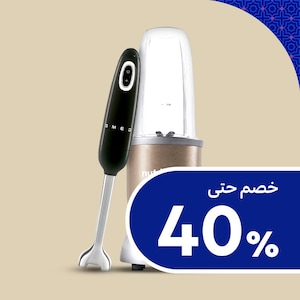 الخلاطات