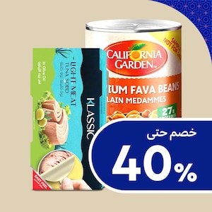 الأطعمة المعلبة والمزيد
