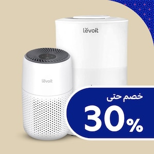 المبردات ومعالجة الهواء