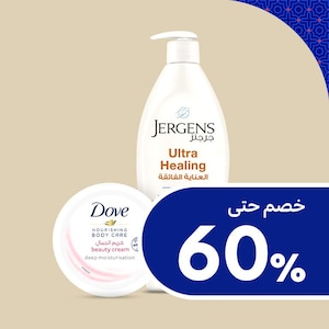 العناية بالوجه والبشرة