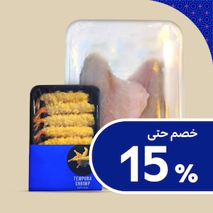 الفواكه