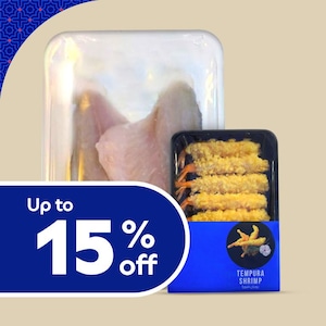 Fish & Sea Food