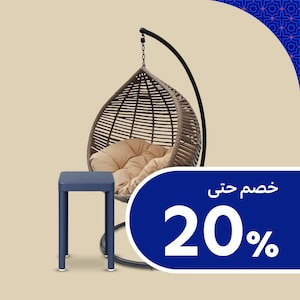 الأثاث