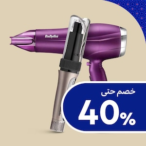 أدوات تصفيف الشعر
