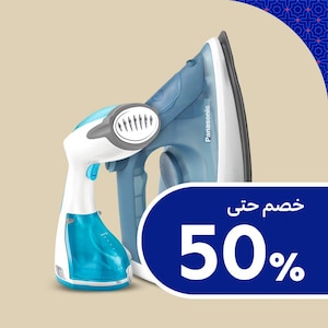 الأجهزة المنزلية