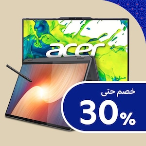 أجهزة اللابتوب