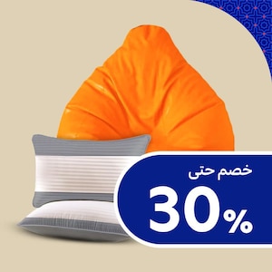 ديكور غرفة المعيشة