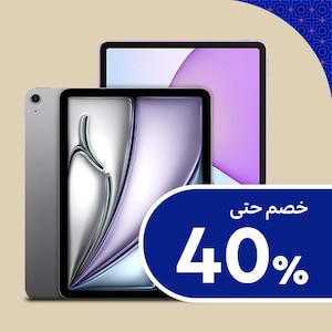 الأجهزة اللوحية