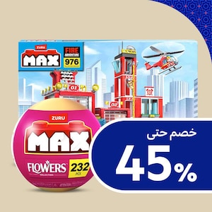 الألعاب والأنشطة الخارجية