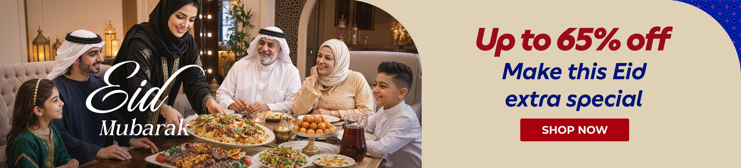 15052026-uae_stnd_clp_hb_eid_leaflet