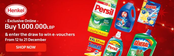 Carrefour Lebanon - Ready, Steady, Play! Shop online for 50,000 LL