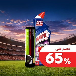 العناية بالأطفال