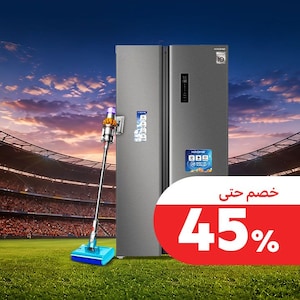 العناية بالأطفال