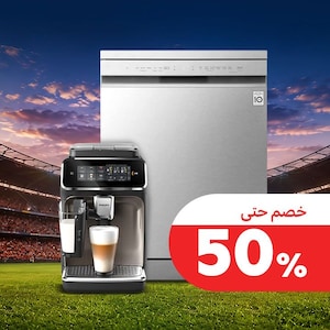 العناية بالأطفال