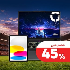 المخبوزات