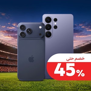 العناية بالأطفال