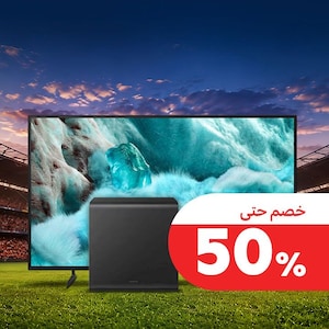 الأطعمة المجمدة