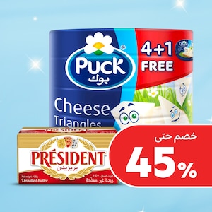 البيض والألبان