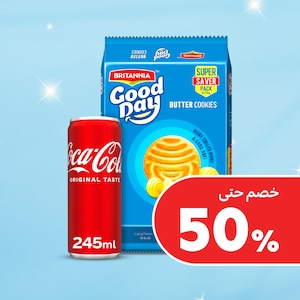 مشروبات ووجبات خفيفة