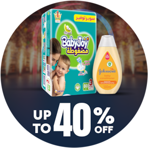 Baby Products