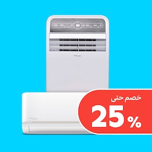 مكيفات