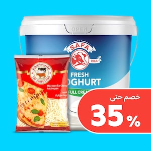 بيض والأبان
